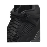 Sireturi de tip Air Jordan
