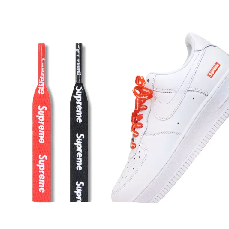Sireturi Supreme AF1